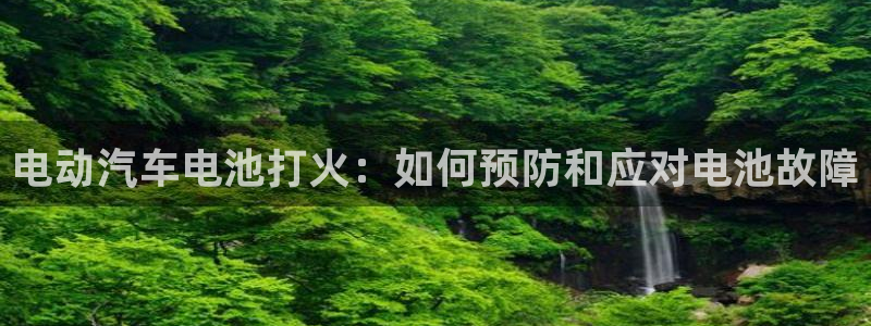 优发国际平台u8怎么样可靠吗