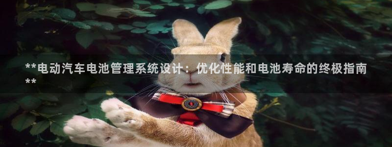 优发国际官方网平台电话