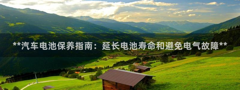 优发国际手机app下载安装最新版