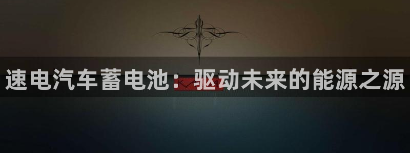 优发国际平台app下载
