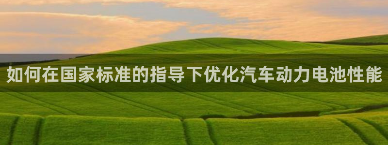 优发国际是合法的吗安全吗