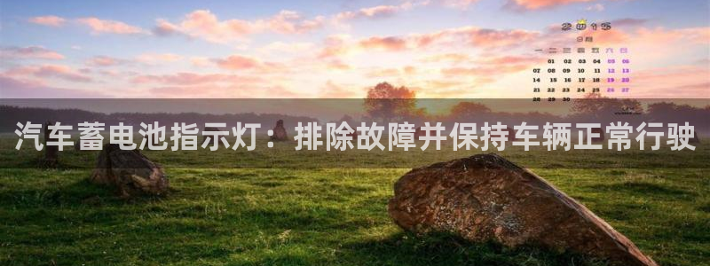 优发国际官网手