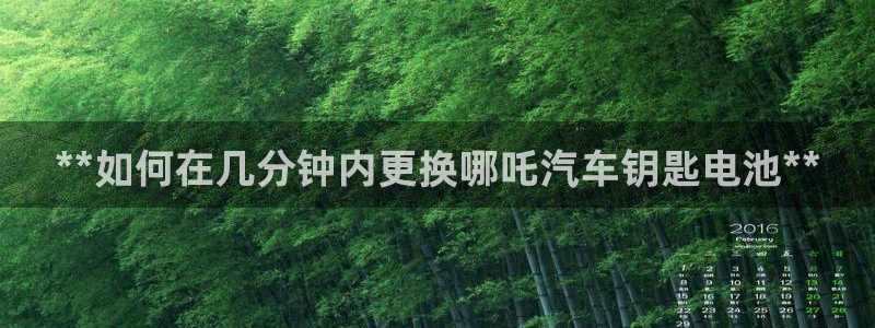 优发国际官网,首页