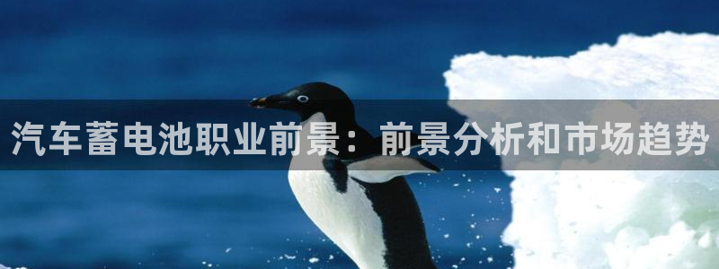 优发国际官网入口app下载苹果