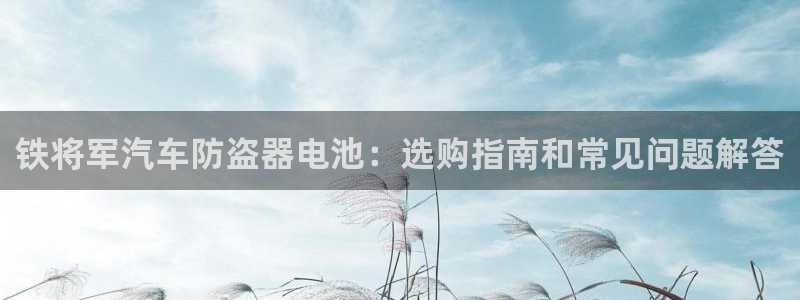 优发国际官方网平台是正品吗