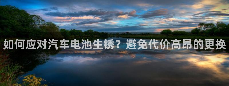 优发国际一触即发登陆
