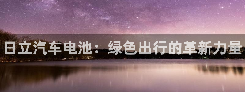 优发国际合并到哪里了啊