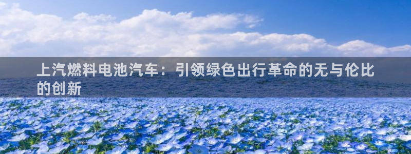 优发国际手机app下载安装官网