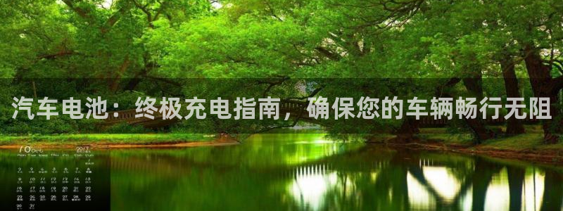 优发国际官网手机版代理