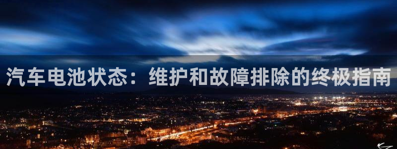 优发国际平台app下载安装