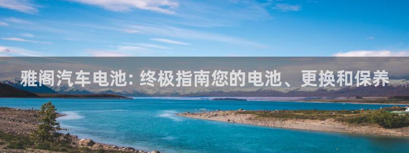 优发国际平台u8怎么样