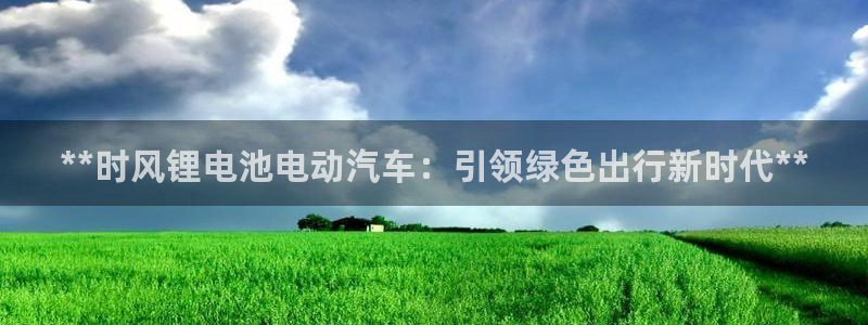 优发国际官网入口app下载