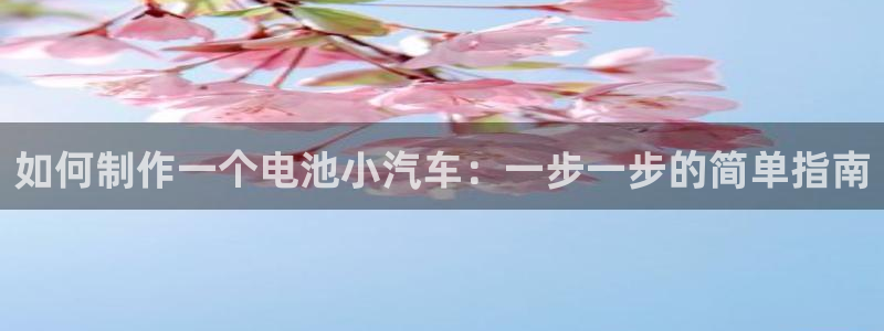 优发国际游戏官方网站