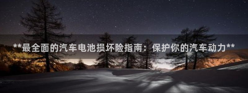 优发国际一首页
