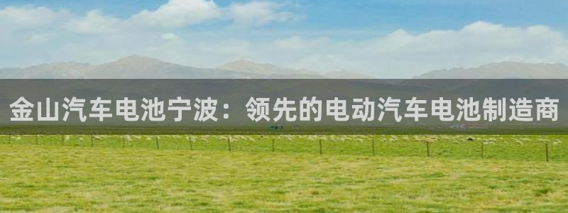 优发国际的官网是正品吗