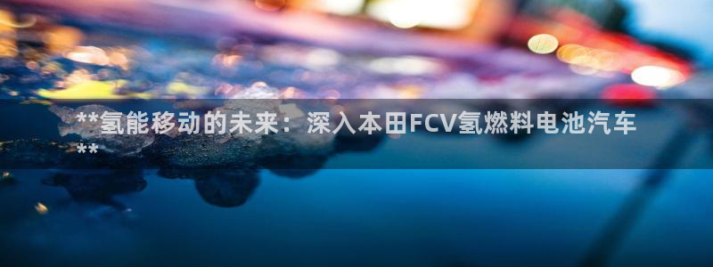 优发国际vip网址