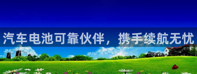 优发国际网站多少