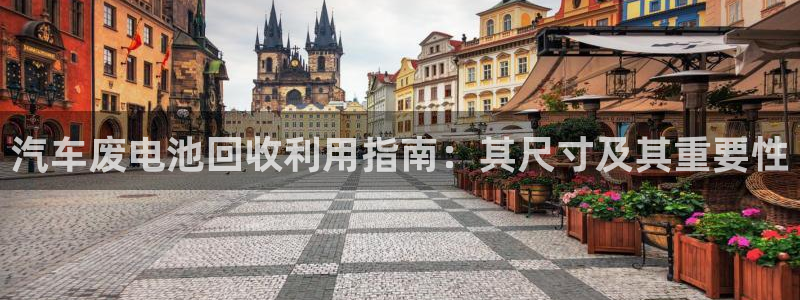 优发国际手机版官网下载