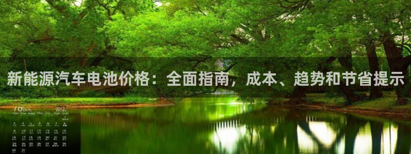 优发国际平台APP