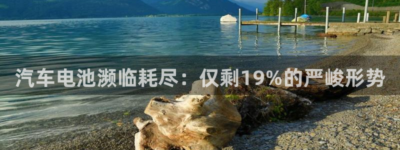 优发国际平台g8