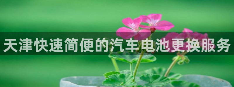 优发国际官网下载手机版