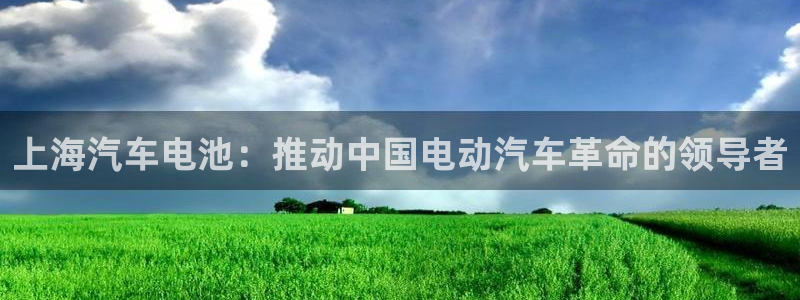 优发国际官网手机版代理