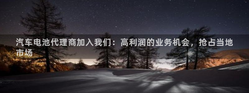 优发国际的网站是