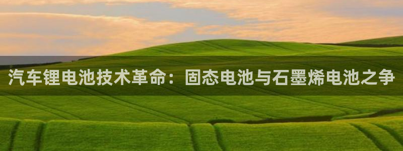 优发国际平台app下载安装