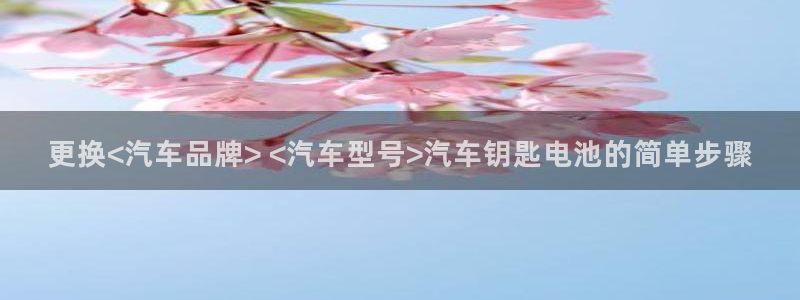 优发国际集团股份有限公司官网