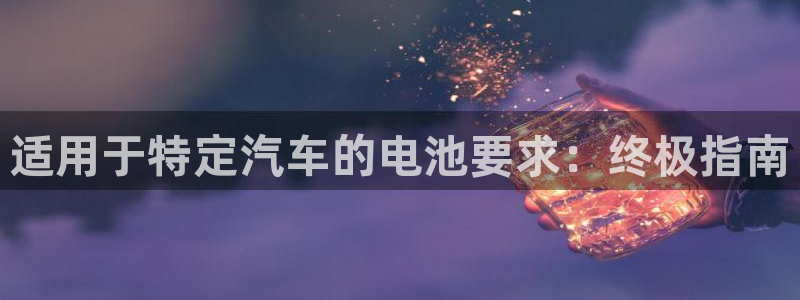 优发娱乐国际线上营业时间