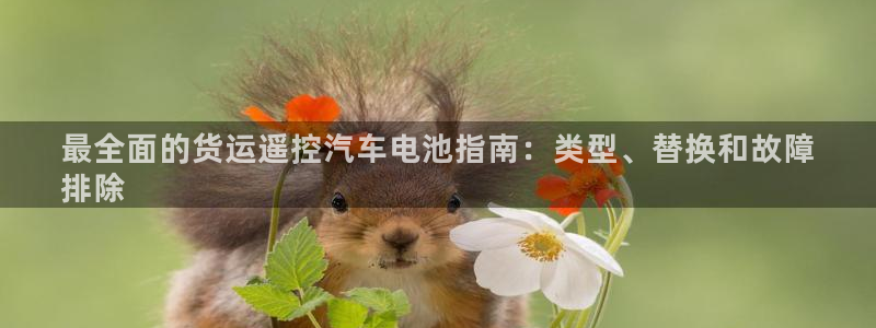 优发国际下载安装