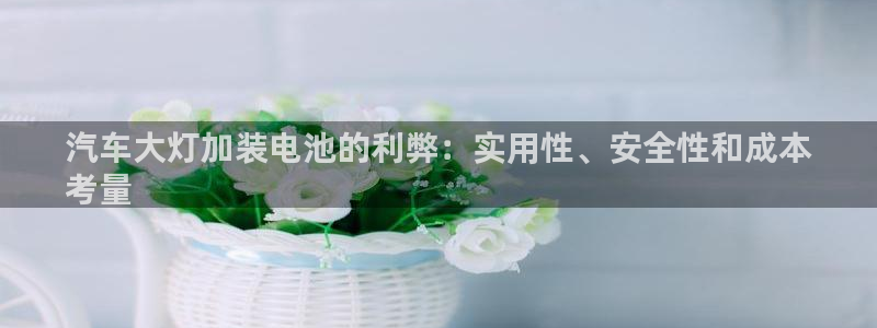 优发国际手机版