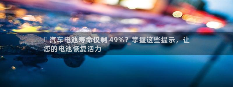 优发国际手机客户端下载安装苹果