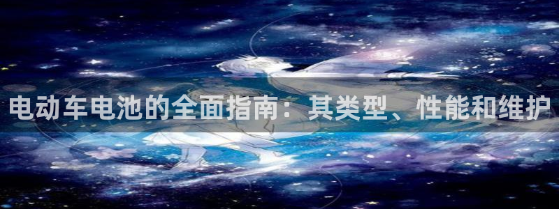 优发国际客服联系方式查询
