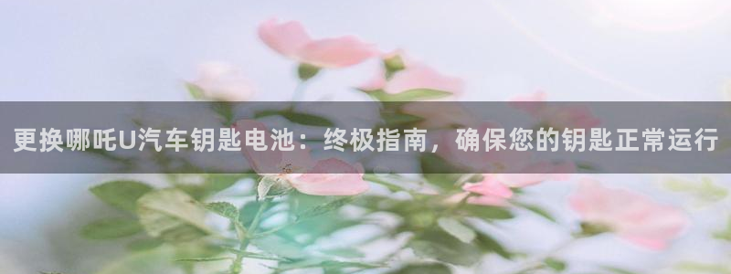 优发游戏官网