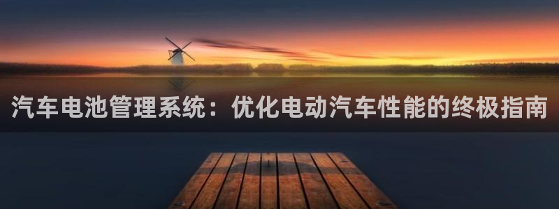 优发国际youfa966