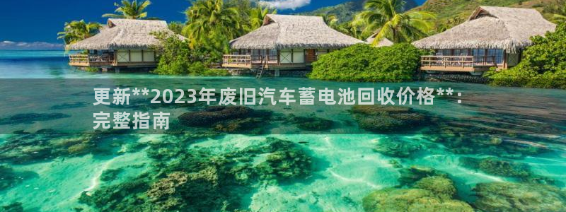 优发国际游戏官网