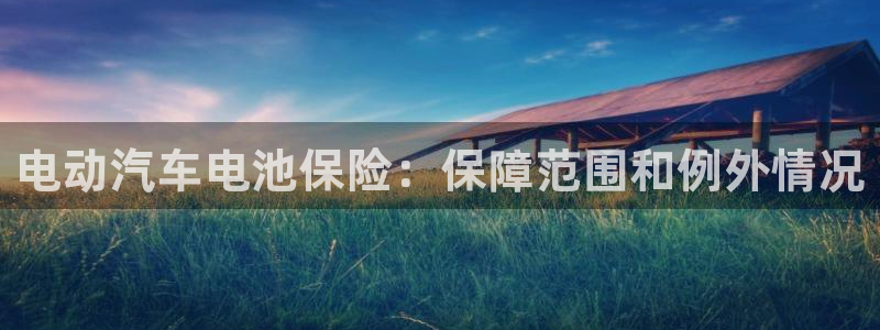 优发国际官网登陆