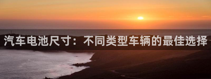 优发国际游戏n