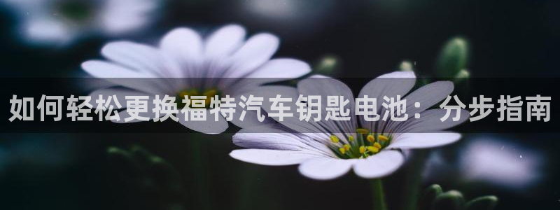 优发国际平台app下载