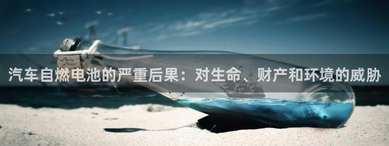 优发国际首页官网