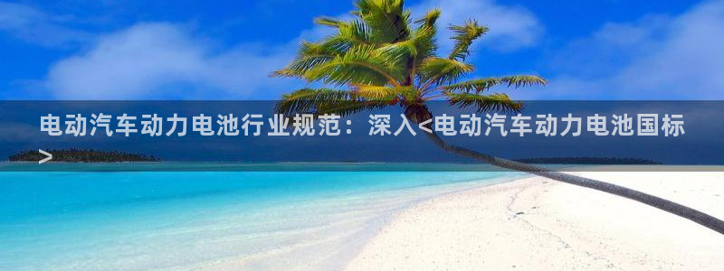 优发国际手机版网站入口