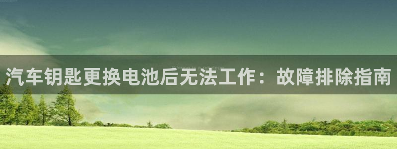 优发国际的官网是