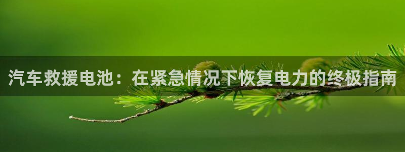 优发国际提现不了