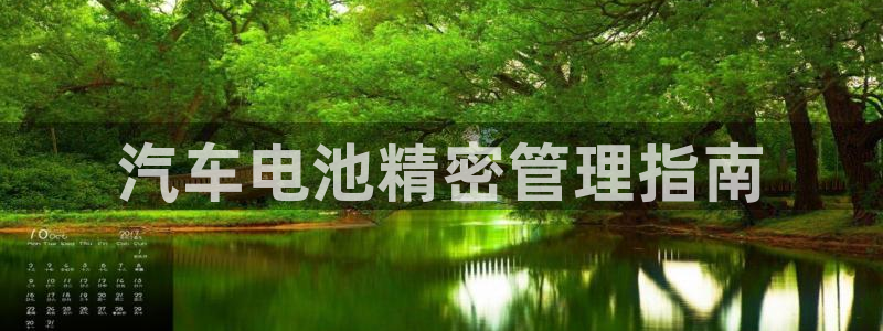 优发国际官网下载安装手机版