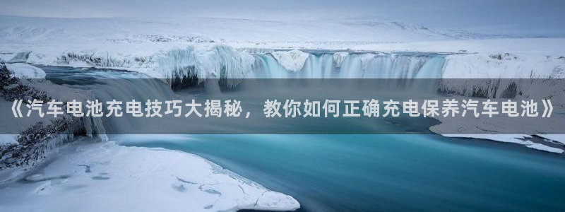 优发国际集团股份有限公司招聘