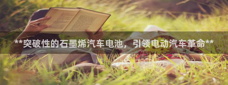 优发国际不出款