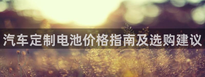 优发国际首页