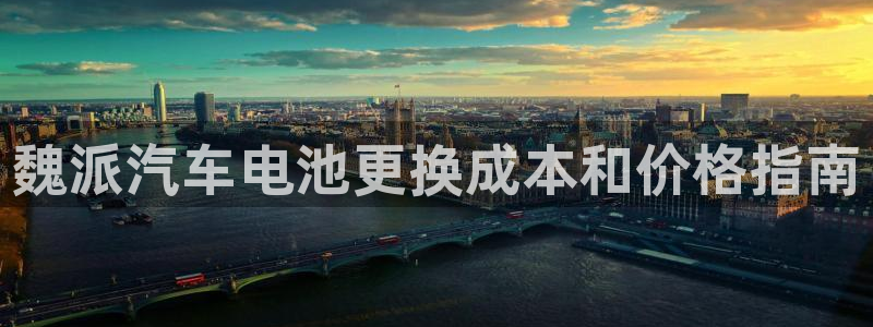 优发国际手机客户端官网首页
