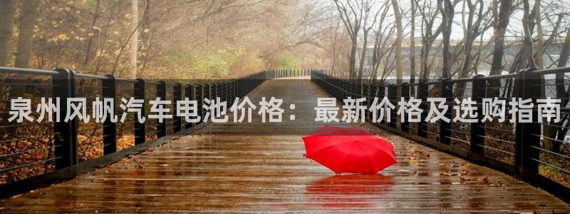 优发国际